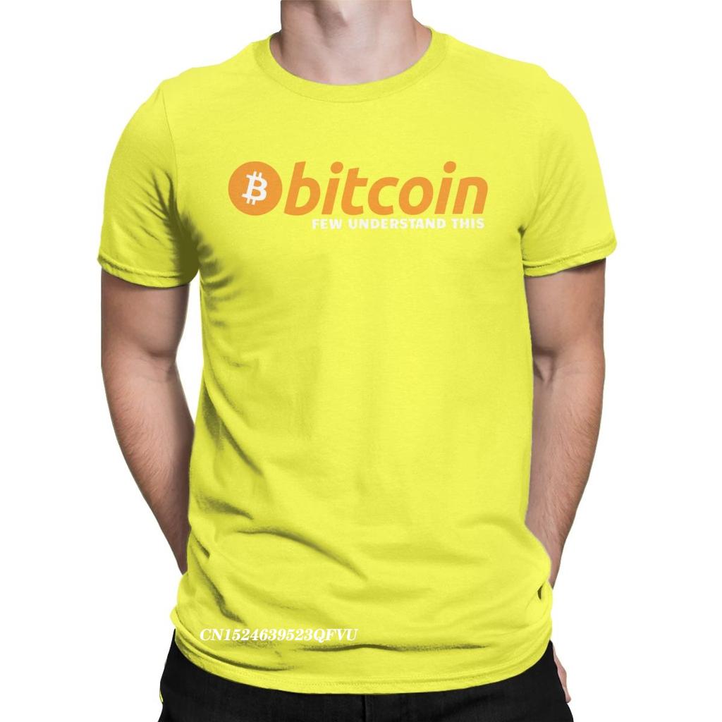 Bitcoin Few Understand Tee Shirt For Men Crypto Ripple Funny Premium Cotton Tees Manga Harajuku Tshirt Birthday Gift Clothing