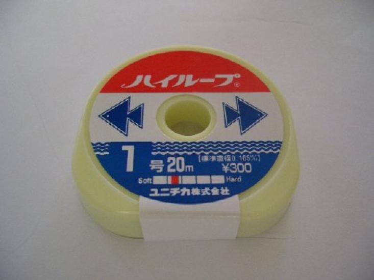 UNITIKA Line High Loop 20m 1 No.