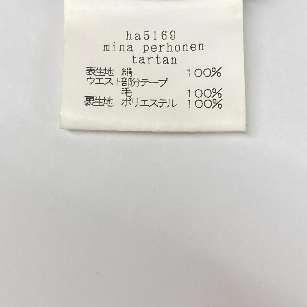 Mina Perhonen Blue Tartan Silk Skirt Skirt Not Written blueUsed