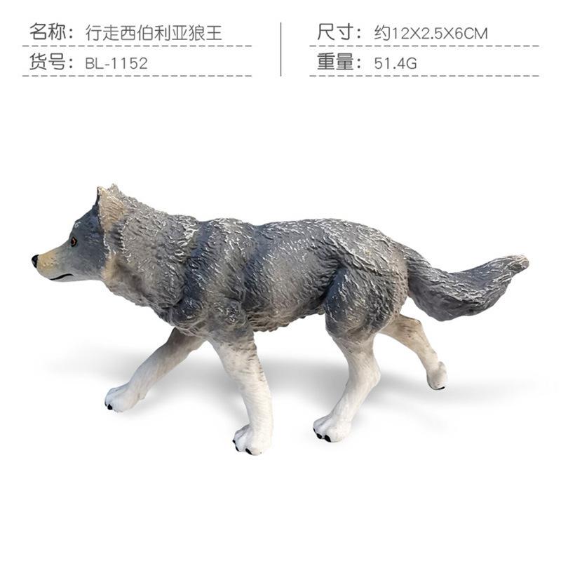 Simulation Waldtier Weißwolf Grauwolf Modell Spielzeug Sibirischer Wolf König Nordamerikanischer Weißwolf Desktop Dekoration Ornament