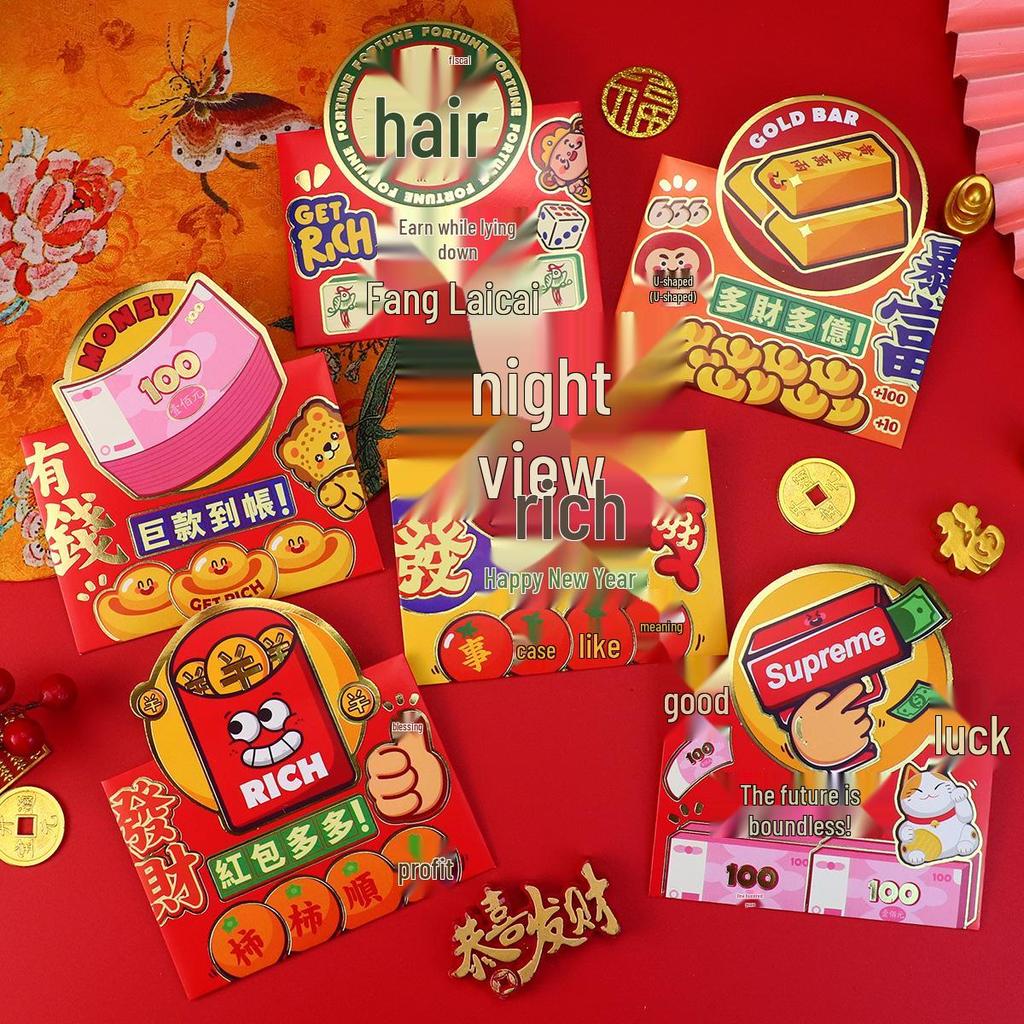 Prémiová 3D červená obálka Rok hada 2025 - Nová kreslená Lai See pro čínský Nový rok