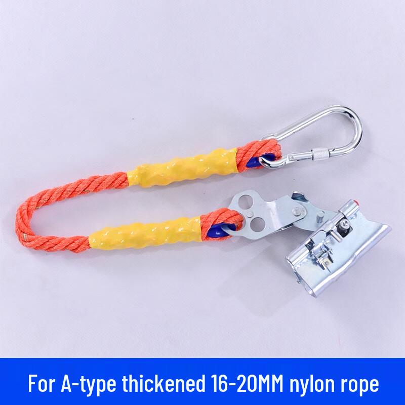 Shixun Safety Rope Anti-Fall Buckle