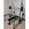 YANBO Upgraded Safety Frame Power Rack