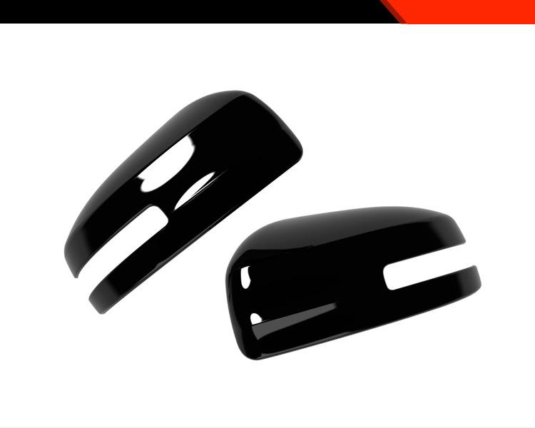 Nissan ROOX Spiegelabdeckung für Rückspiegel-Modifikation - Geeignet für 2025er Modelle