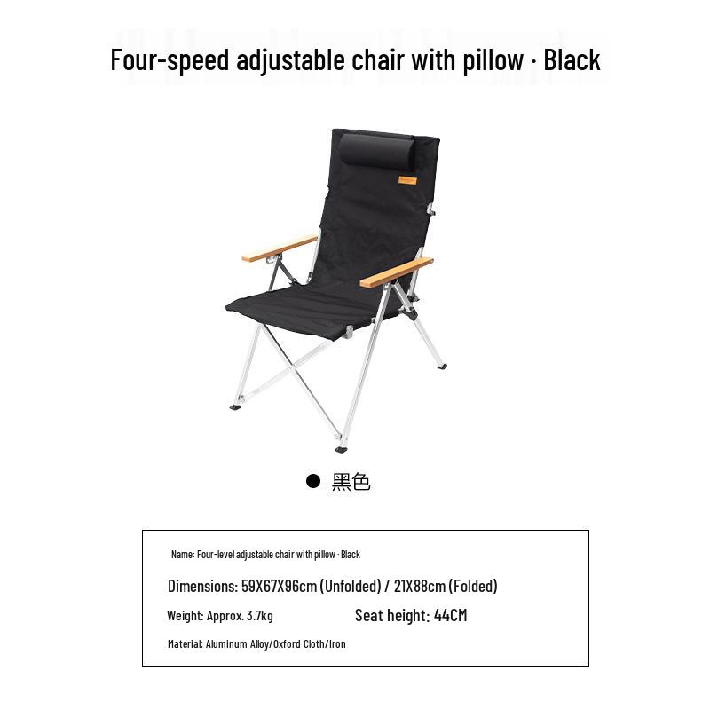 Mountain Guest Adjustable Recliner: Four-Speed Aluminum Alloy Camping Chair with Pillow