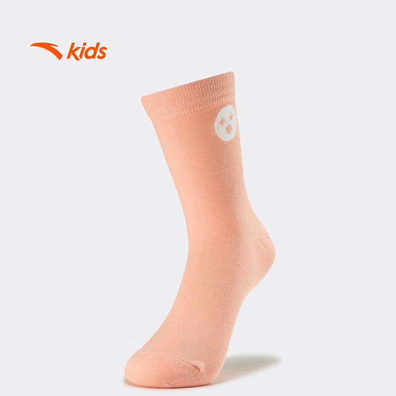 Anta Kids' Combed Cotton 7-Pair Long Socks