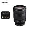 Sony E-Mount G Lenses