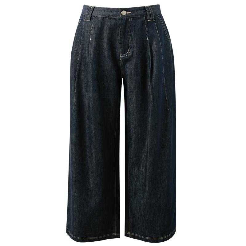 

Sancai 2026 Summer Casual High-Waist Wide-Leg Jeans XL