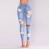 Women Slim Plus Size Ripped Hole Gradient Long Jeans Denim Regular Pants