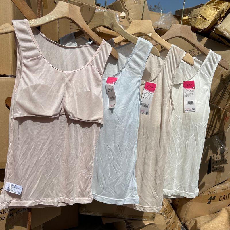 

A1 Daily Order New Arrival! Ultra-Thin Bottoming Vest Breathable Cool Feeling Cup with Bra Pad Integrated Thin Summer Nude Feel Sling Pale pink L