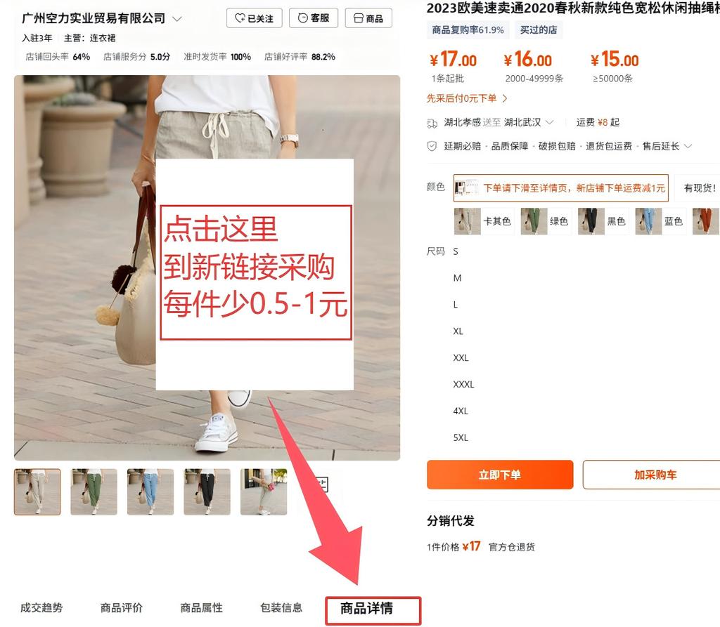 Women's Drawstring Waist Casual Pants Loose Fit Trousers Solid Color Cotton Linen Ankle Pants For Daily Leisure Wear