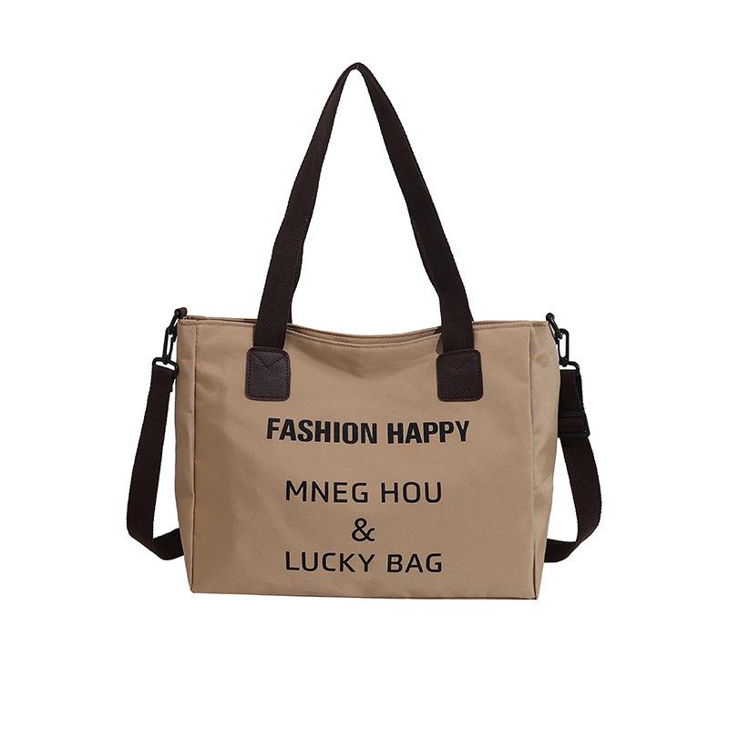 

Simple tote bag, new textured large-capacity shoulder messenger bag, student class canvas bag one size fits all