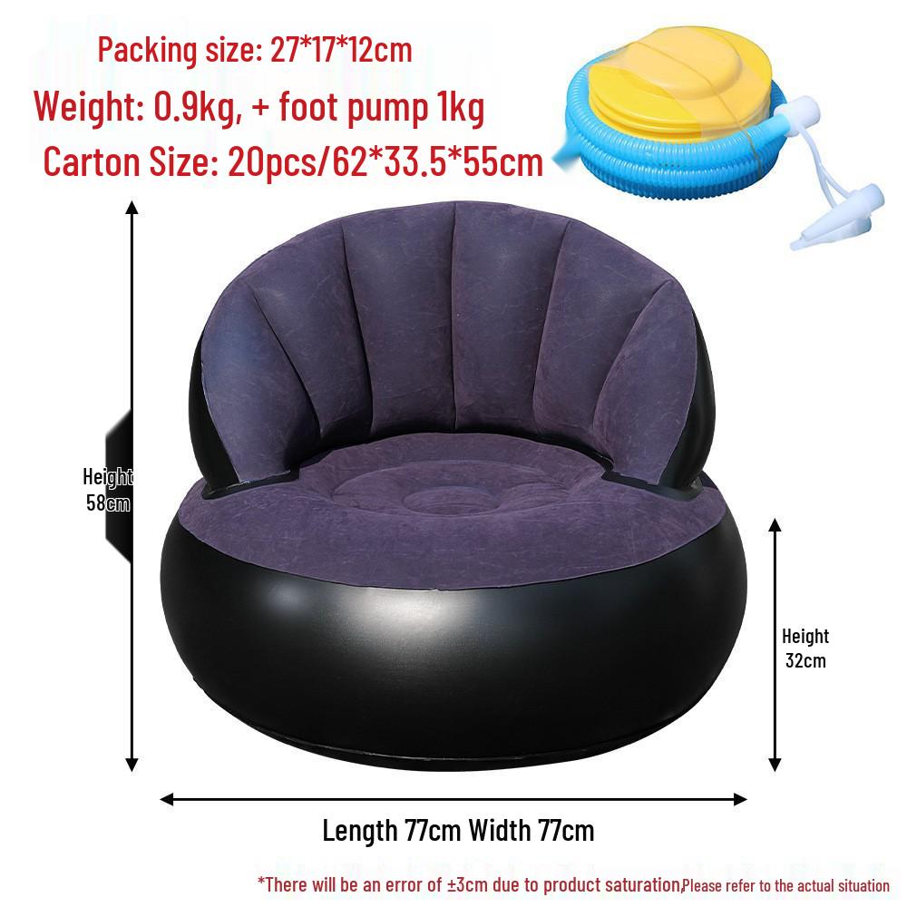 Inflatable Lounger Reclining Chair – Perfect for Home, Balcony, or Leisure Naps.