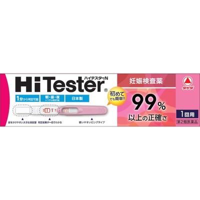 Pregnancy Tester Ki Hi Tester N 1 Disposable
