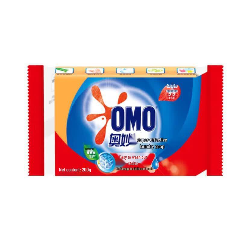 OMO Laundry Soap & Xiang Manyuan Pearl Rice Gift Set