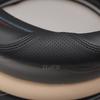 New D Shape Car Steering Wheel Cover Decor Accessories Ultra Thin Leather Auto Anti Slip for Volkswagen Jetta VS8 2025 2026