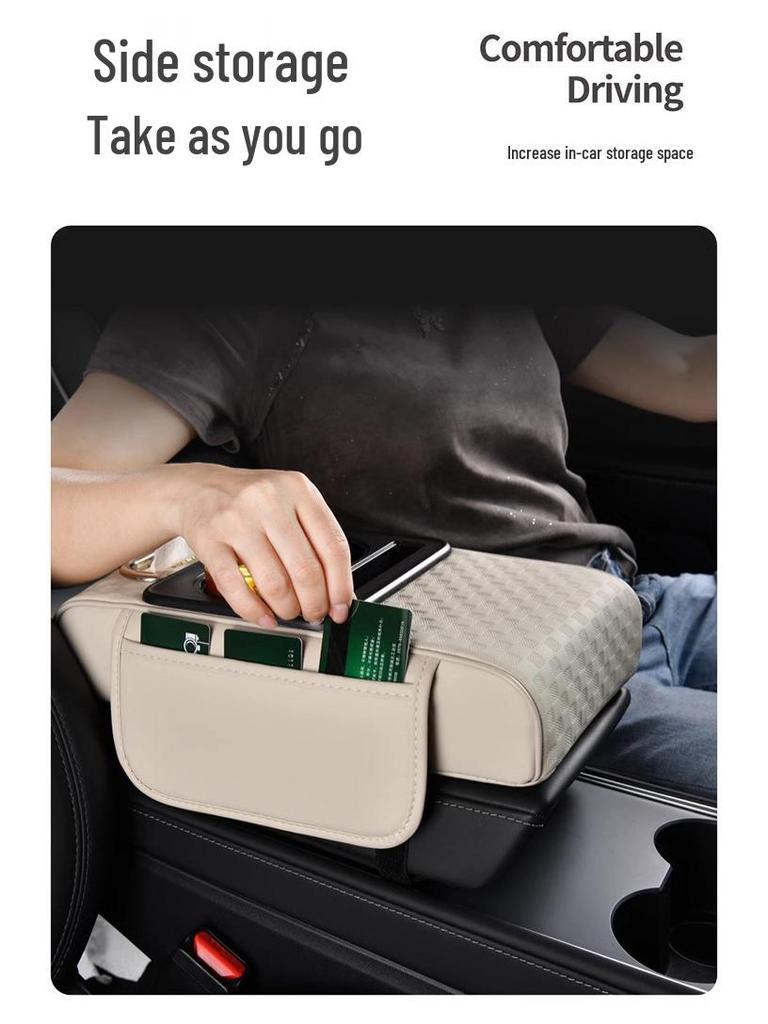 2025 Multifunctional Armrest Pad with Cup Holder & Tissue Box