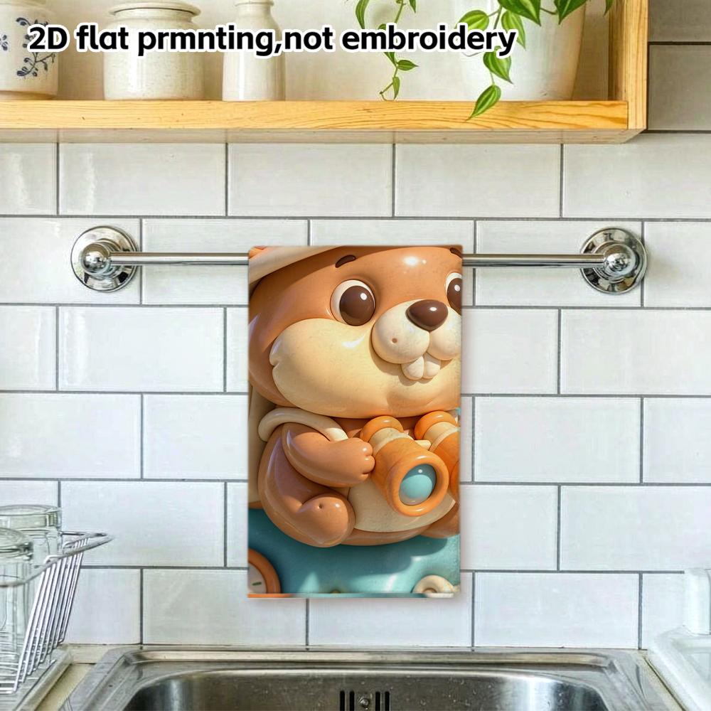 Explorer Beaver Adventure Towel, Soft Absorbent Hand Towel for Shower, Puffy Cartoon Animal Bathroom Towel