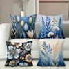Floral Printed Throw Pillows Blue Beige Decorative Cushions Polyester Pillowcase, Sofa Decorative Cushion Cov Headboard Pillow