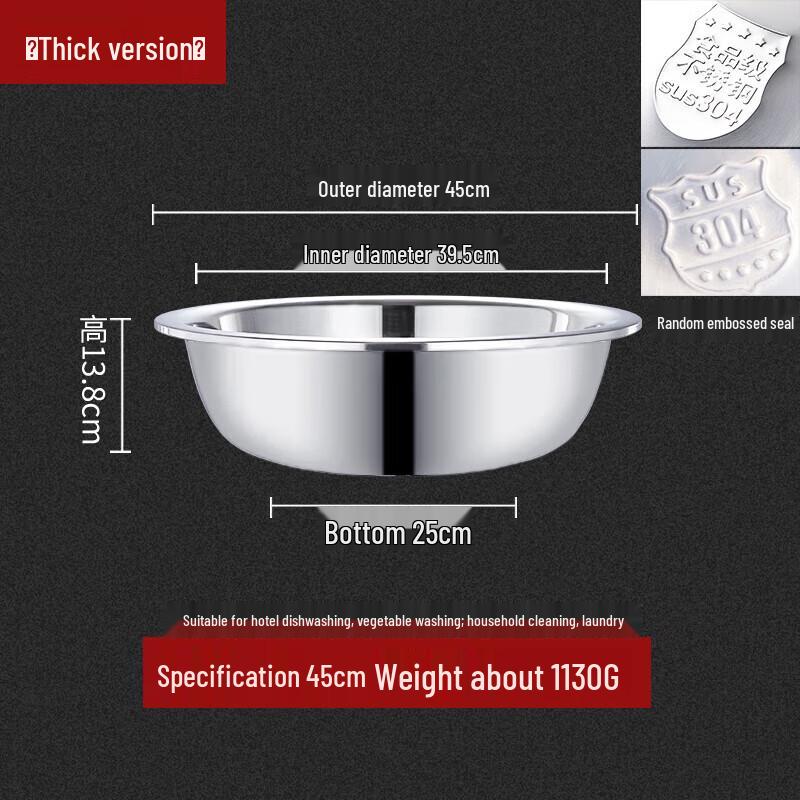 Xiyi 304 Stainless Steel Multi-purpose Basin