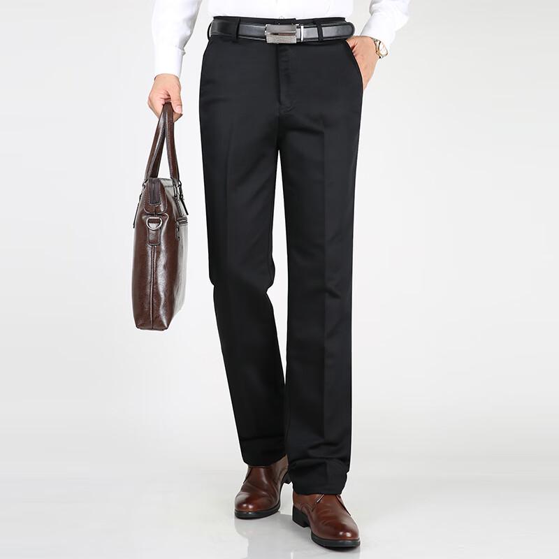 ROMON Men's Autumn/Winter Thickened Business Casual Straight-Leg Pants