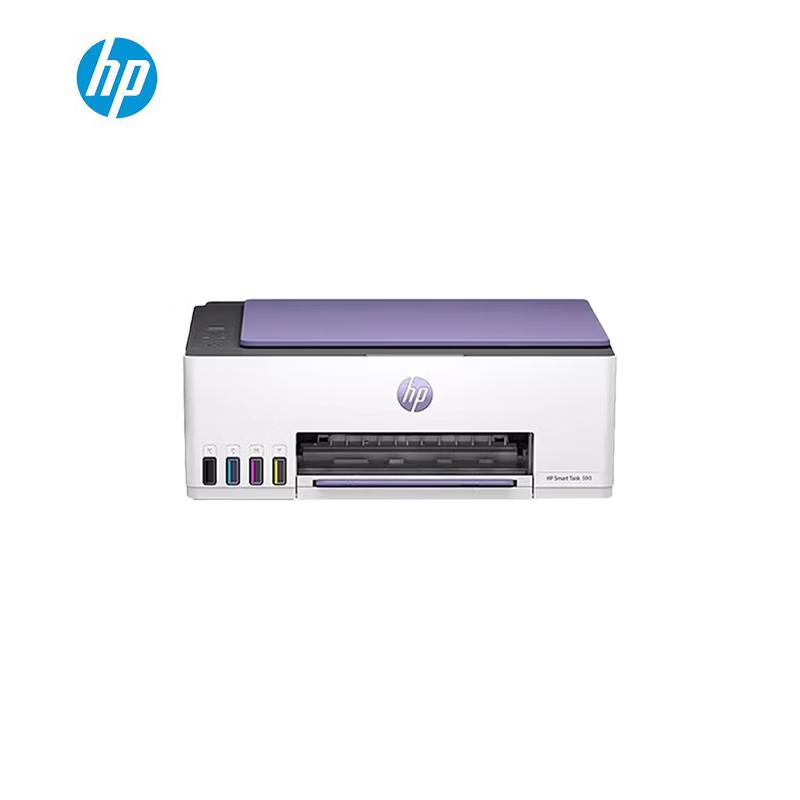 

HP Tank 593 Wireless Color Ink Tank All-in-One Printer CN plug (adapter included)