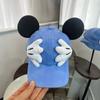 Baseball Cap Funny Hip Hop Hat Anime Men Women Trucker Sunshade Fashion 3d Visors Caps Creative Sun Hat Gift