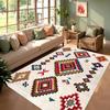 Native American Feather Style Rug Non Slip Soft Easy To Clean Fits Living Room Home Adds Ethnic Mystical Vibe To Cozy Space