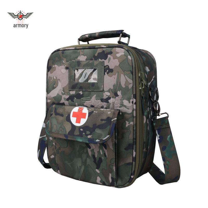 Armory Outdoor Emergency Medic Bag