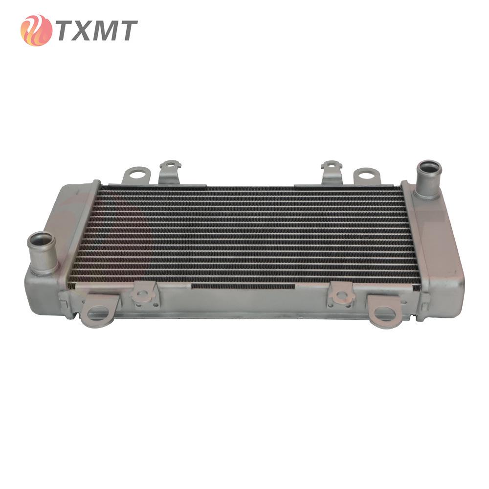 Compatible Radiator for Kawasaki Ninja 250/300, Z250, Z300 (2013-2019)