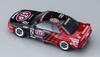 Hasegawa Historic Car Series STP Taisan BNR32 1993 Plastic Model Kit HC41 1/24 GT-R (Skyline GT-R Gr.A Spec. JTC)