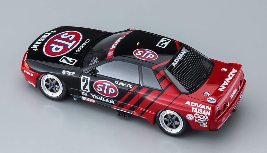 Hasegawa Historic Car Series STP Taisan BNR32 1993 Plastic Model Kit HC41 1/24 GT-R (Skyline GT-R Gr.A Spec. JTC)