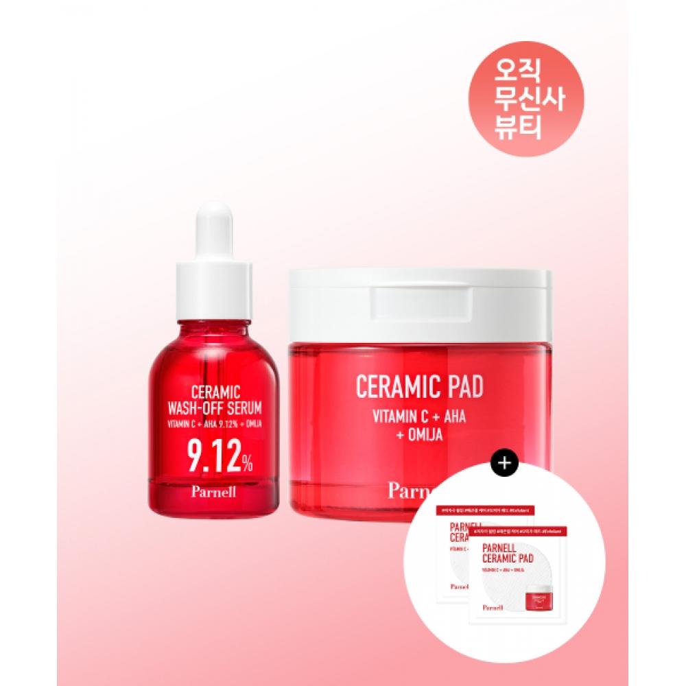 Parnell Aha Schisandra Pottery Serum+ Pad  + Schisandra Pad Sachet X2 NONE