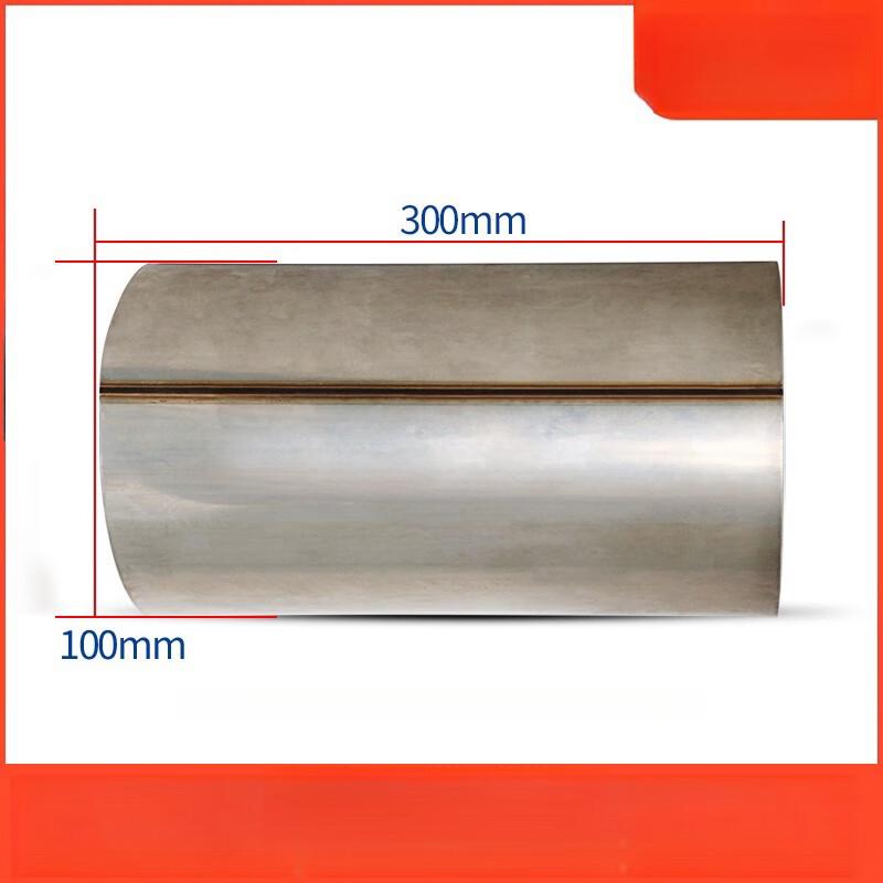 Lanmo Extended Stainless Steel Insulated Wall Vent Hood CN plug (adapter included)