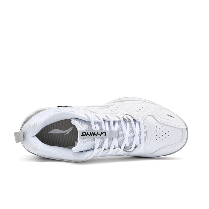 Li Ning Raketenfamilie, Flying Legs Textil, Synthetikleder Dämpfung Rutschfest Niedrig geschnitten Badminton Schuhe Unisex AYTU023-2