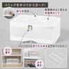 Astro Comic Storage Case, Clear Case, White. Protects books, manga, comics, and paperbacks from