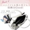 Harujio Ita Bag, Small ShoulderHandbag, 2-Way, Mini Ita Bag, Oshi-katsu Bag, Shoulder Bag, Tote Bag, Ita Bag, Ita Bag, Itaba, Oshi-katsu,