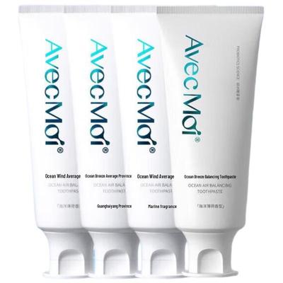 Ocean Breeze Probiotic Toothpaste Set