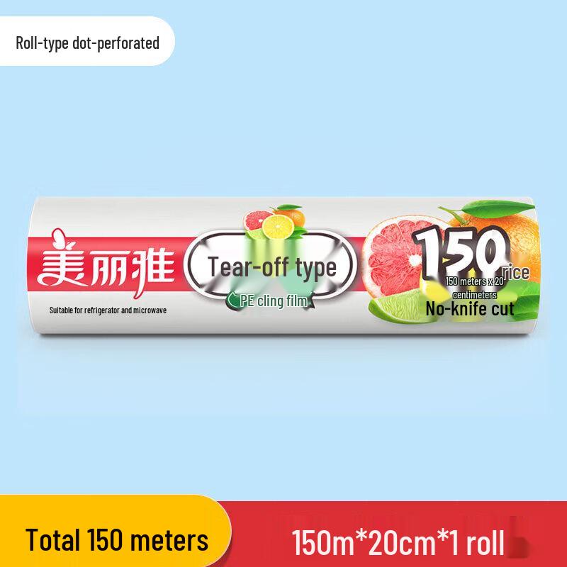 Meliya PE Hand-Tear Food Wrap