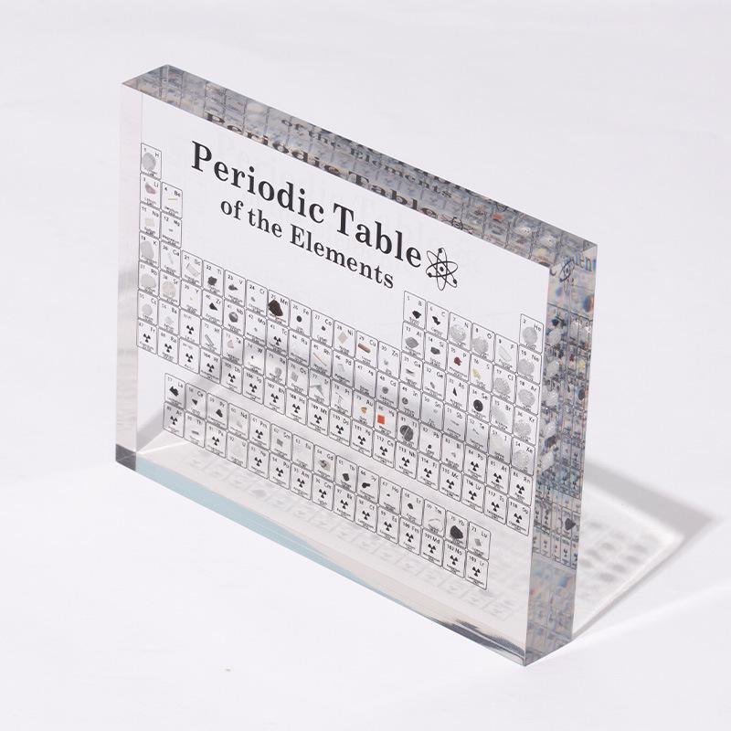 Large 3D Acrylic Periodic Table Crystal Ornament