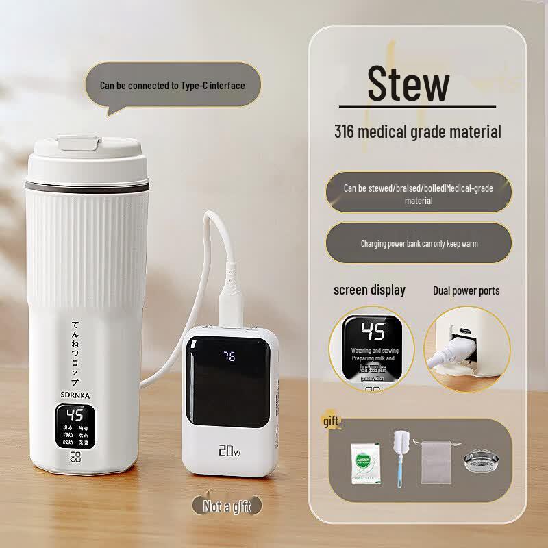 SDRNKA Portable Smart Travel Kettle