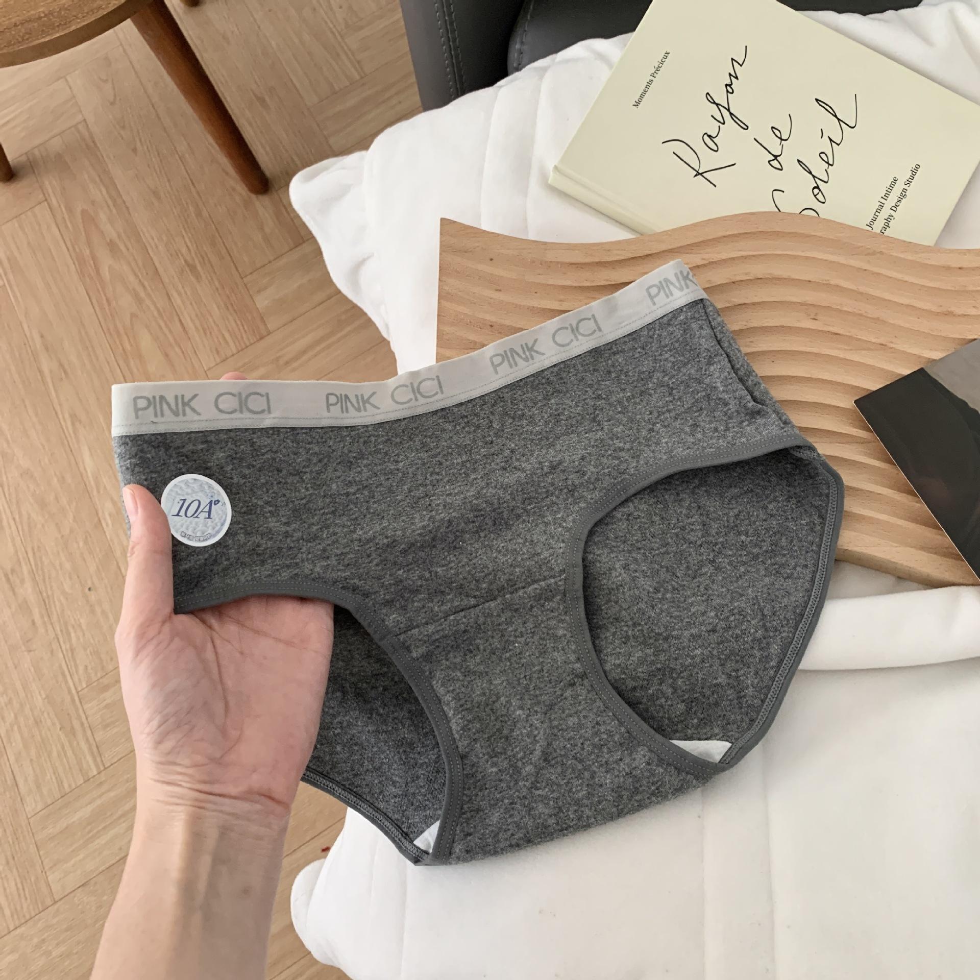 

Женское весенне-осеннее нижнее белье из чистого хлопка с контрастной отделкой краев, надписью и темной полоской, антибактериальная ластовица 10A, средней посадки XL серый