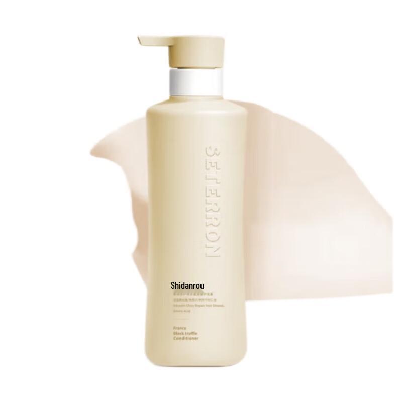 Shidanrou Softening & Repair Amino Acid Conditioner