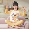 Girls Winter Pajama Set Cotton Long Sleeve Sleepwear Cartoon Print Home Outfit Ages 8