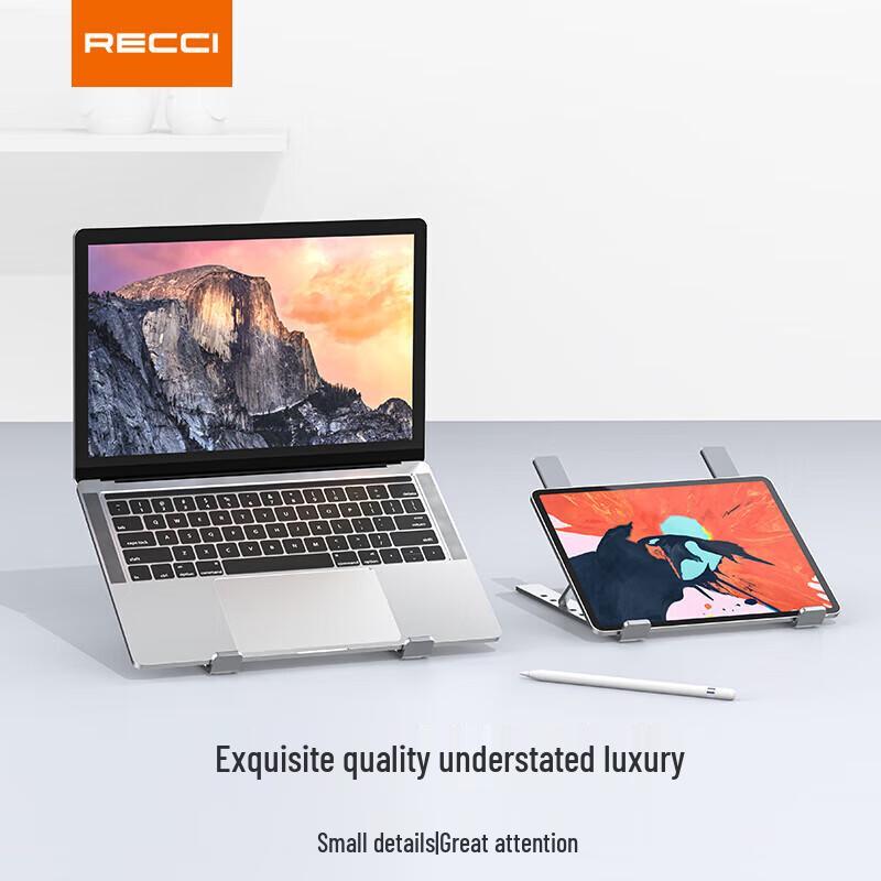 Recci RHO-M21 Foldable Aluminum Laptop Stand