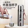 Stainless Steel Vacuum Insulated Water Bottle 500ml 350ml 600ml 800ml 1000ml Double Wall Leakproof Travel Cup Men Women