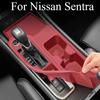 Silicone Protective Pad for Nissan Sentra -2025 - Special Central Control & Non-slip Water Cup Cover (Interior Decoration)