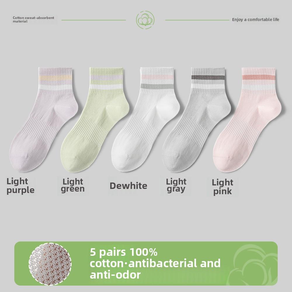 

5 пар новых женских носков для отдыха на весну и лето в полоску с антибактериальным эффектом, поглощающим пот, дезодорантом в трубке 5 Pairs
