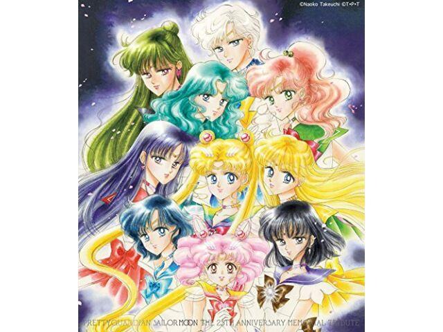 

Сейлор Мун, посвященный 25-летию Мемориала, компакт-диск KICA-3271, аниме-песня, НОВАЯ