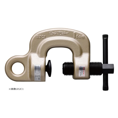 SUPERTOOL Screw Cam Clamp J-Type SJC0.5